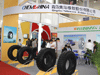 2017第十七届中国国际橡胶技术展览会