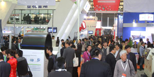 2022中国国际塑料橡胶工业展览会